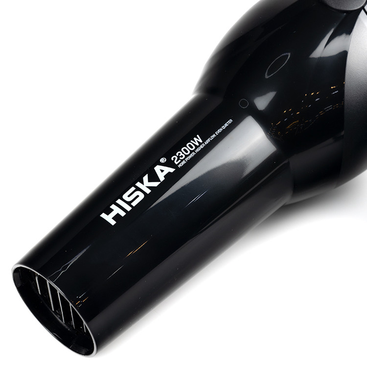 سشوار مدرن هیسکا مدل H5260 با طراحی نوستالژیک