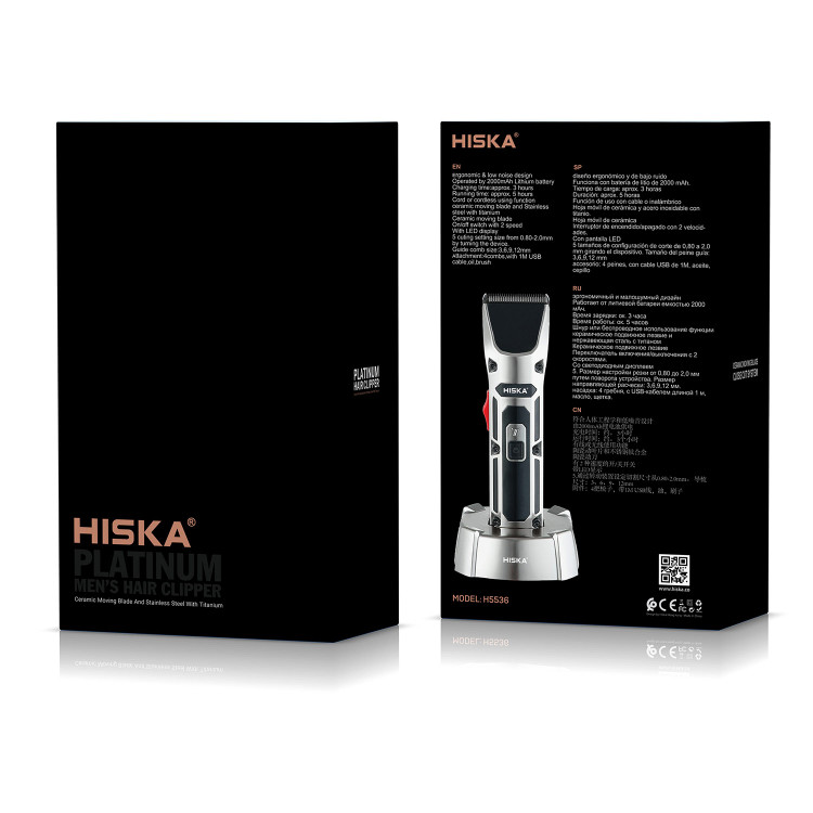 ماشین اصلاح حجم زن هیسکا مدل H5536