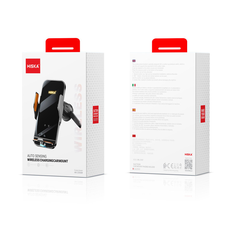 شارژر و پایه نگهدارنده هیسکا مدل HK-2356W