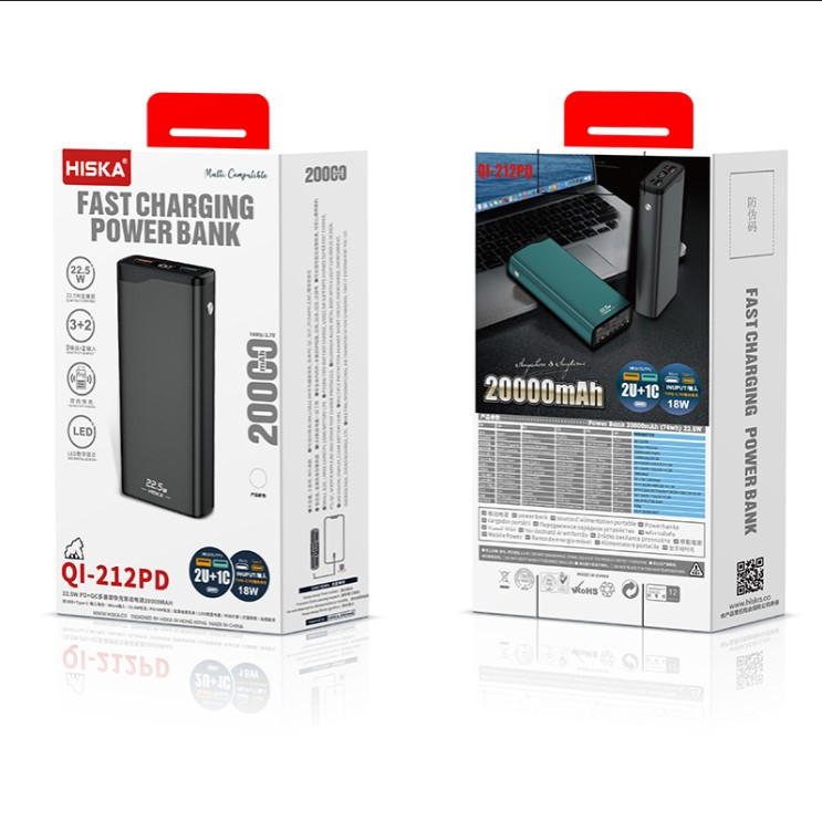 پاوربانک هیسکا مدل QI-212PD