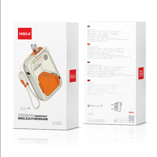 پاوربانک هیسکا مدل HP-123PD